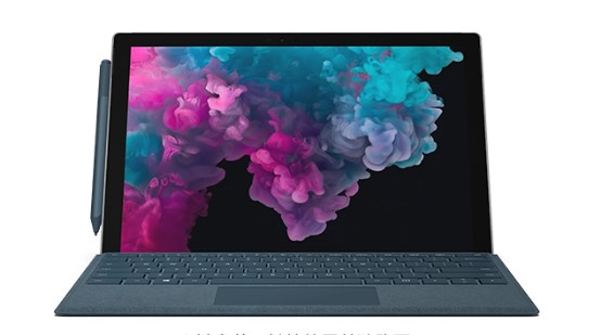 黟县从 Mac 切换到 Microsoft Surface
